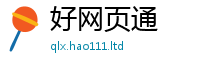 2025新资料免费大全对王中王493333WWW马头诗